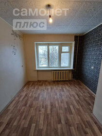 18,1 м², квартира-студия 1 520 000 ₽ - изображение 54