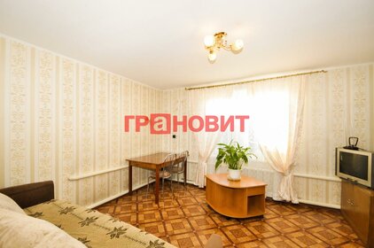 122 м² дом, 6 соток участок 7 600 000 ₽ - изображение 35