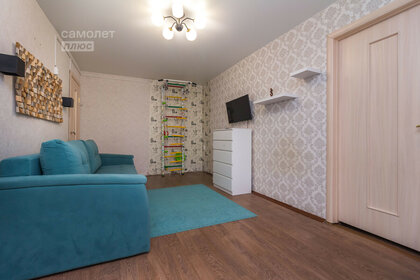 27 м², квартира-студия 2 300 ₽ в сутки - изображение 70