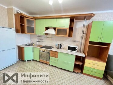 58 м², 1-комнатная квартира 5 500 000 ₽ - изображение 109