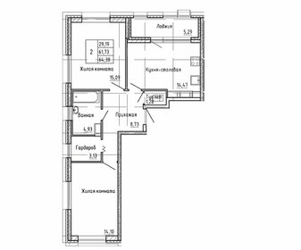 Квартира 64,4 м², 2-комнатная - изображение 1