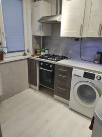 Купить однокомнатную квартиру с большой кухней у метро Улица Горчакова (серо-голубая ветка) в Москве и МО - изображение 37