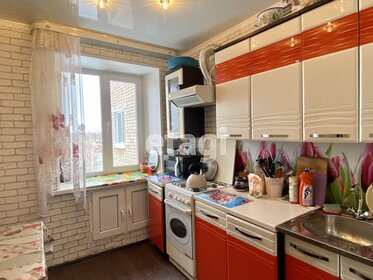 Купить квартиру в кирпичном доме на улице Фрунзе в Новочеркасске - изображение 13