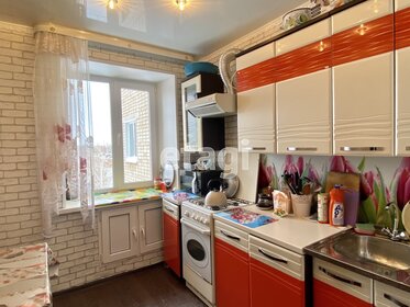 29,3 м², квартира-студия 25 123 956 ₽ - изображение 35