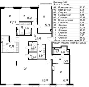 166,4 м², 3-комнатная квартира 394 577 696 ₽ - изображение 37