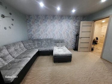 80,2 м², 4-комнатная квартира 5 400 000 ₽ - изображение 70