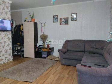 4,1 м², юридический адрес 4 500 ₽ в месяц - изображение 9