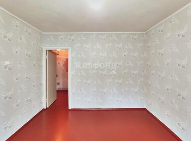 46 м², 2-комнатная квартира 4 200 000 ₽ - изображение 28