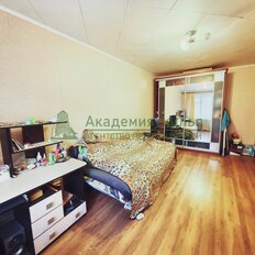 Квартира 44,3 м², 2-комнатная - изображение 4