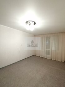 33 м², 1-комнатная квартира 2 600 000 ₽ - изображение 50