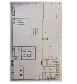 162 м², офис 115 504 384 ₽ - изображение 62