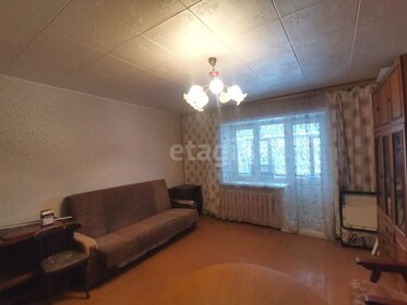 Купить квартиру в ЖК «Новое Пушкино» в Москве и МО - изображение 52