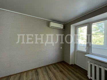 64 м², 3-комнатная квартира 5 145 000 ₽ - изображение 56