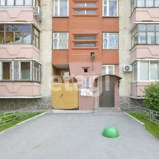 Квартира 45 м², 1-комнатная - изображение 5