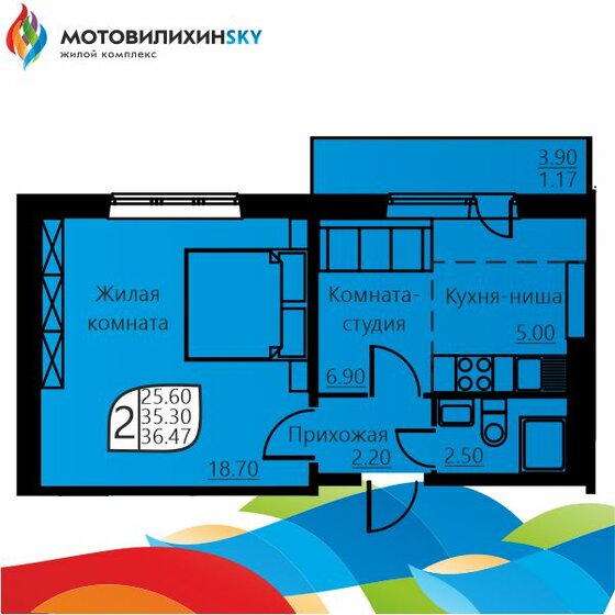 35,1 м², 2-комнатная квартира 4 678 631 ₽ - изображение 1