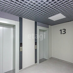 Квартира 47,4 м², 1-комнатная - изображение 5