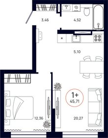 52,1 м², 1-комнатная квартира 6 900 000 ₽ - изображение 52