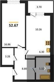 52,7 м², 1-комнатная квартира 6 952 440 ₽ - изображение 31