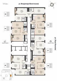 65,8 м², 2-комнатная квартира 8 400 000 ₽ - изображение 90
