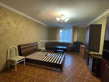 40 м², 2-комнатная квартира 45 000 ₽ в месяц - изображение 56