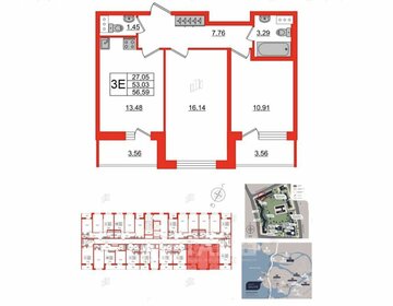 Квартира 56,6 м², 2-комнатная - изображение 1