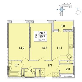 Квартира 57,2 м², 2-комнатная - изображение 1