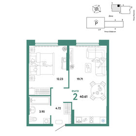 44 м², 2-комнатная квартира 4 500 000 ₽ - изображение 85
