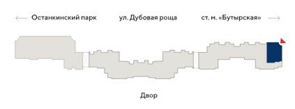 14 м², помещение свободного назначения 2 100 000 ₽ - изображение 95