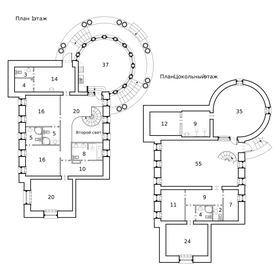 Квартира 325 м², 5-комнатная - изображение 1