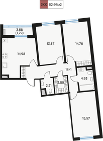 84,7 м², 3-комнатная квартира 17 750 000 ₽ - изображение 75