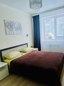 60 м², 2-комнатная квартира 3 500 ₽ в сутки - изображение 31