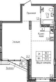 77,3 м², 2-комнатная квартира 9 353 300 ₽ - изображение 46