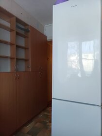 45 м², 2-комнатная квартира 16 000 ₽ в месяц - изображение 31