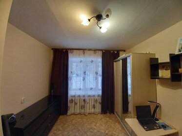 17 м², 1-комнатная квартира 1 150 000 ₽ - изображение 38