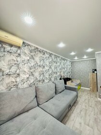 26,5 м², 1-комнатная квартира 3 650 000 ₽ - изображение 26