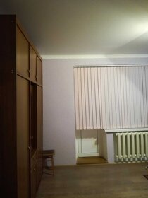 32 м², квартира-студия 4 950 000 ₽ - изображение 104