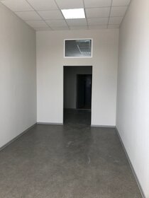 15 м², офис 7 000 ₽ в месяц - изображение 22