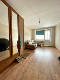 41,4 м², 2-комнатная квартира 4 950 000 ₽ - изображение 65