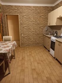 48 м², 1-комнатная квартира 3 800 ₽ в сутки - изображение 49