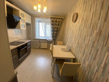 Купить квартиру с мебелью в Городском округе Минусинск - изображение 1