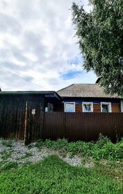 41,5 м² дом, 6,6 сотки участок 3 100 000 ₽ - изображение 97