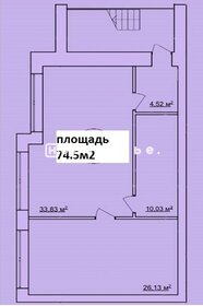 Купить квартиру-студию с высокими потолками на улице Багратиона в Омске - изображение 33