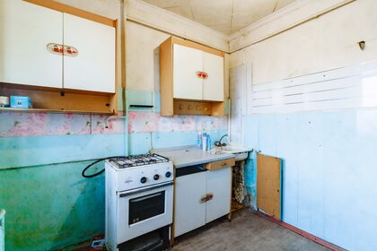 Купить двухкомнатную квартиру с раздельным санузлом в Каспийске - изображение 5