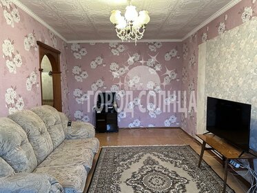 54 м², 2-комнатная квартира 5 150 000 ₽ - изображение 48