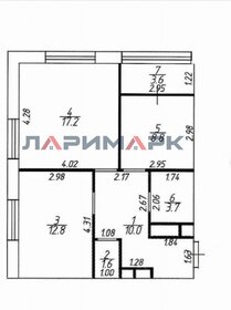 Квартира 57,7 м², 2-комнатная - изображение 1