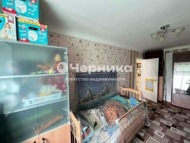 70 м², 3-комнатная квартира 2 750 000 ₽ - изображение 53