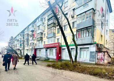 Купить трехкомнатную квартиру рядом с метро в ЖК «Дом Chkalov» в Москве и МО - изображение 7