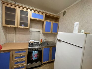 30,3 м², 1-комнатная квартира 3 100 000 ₽ - изображение 58