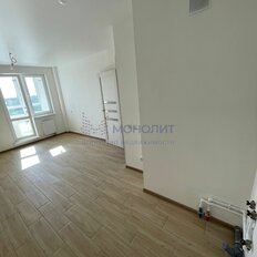 Квартира 37,5 м², 1-комнатная - изображение 2