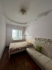 Купить однокомнатную квартиру с балконом в Лаишевском районе - изображение 38
